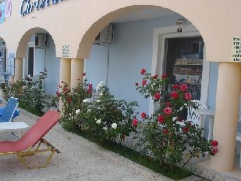 Hotel Christakis Sidárion Esterno foto